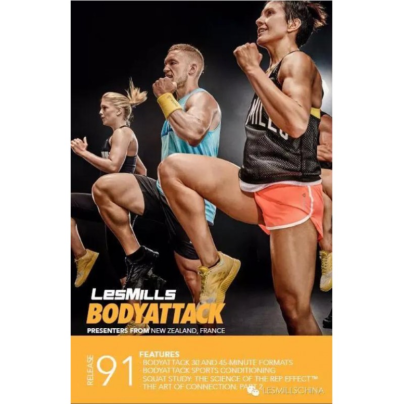 BODY ATTACK 91 HD DVD + CD + waveform graph