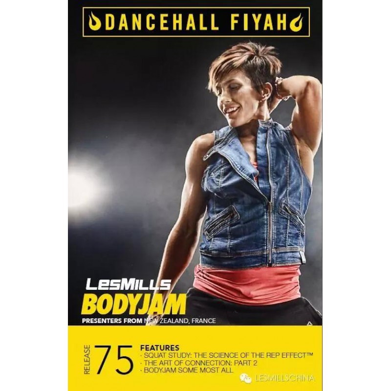 BODY JAM 75 HD DVD + CD + waveform graph