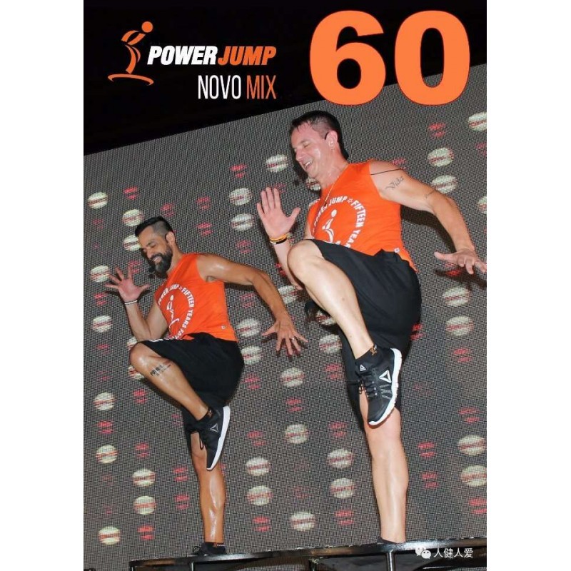 [Hot Sale] 2019 Latest Courses Power Jump MIX 60 DVD+CD