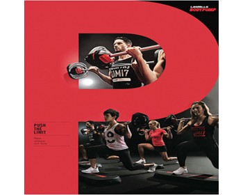 Pre Sale 2025 Q2 BODY PUMP 133 New Release Video, Music And Notes